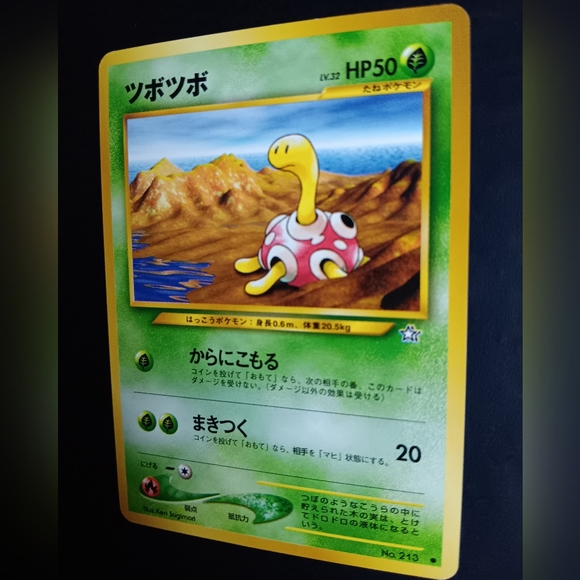 Shuckle Japanese Pokemon Card - Neo Genesis - NO. 213 Common Non-Holo - Picture 6 of 9